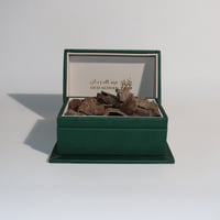 زوايا فيتنامي الضيافة