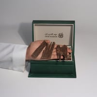 هندي زورا سوبر وأقل