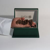 ماليزي دقة VIP