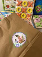 ملف مهارة السكون