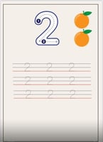 ملف أعداد انجلش بصيغة pdf