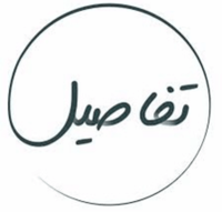 store avatar