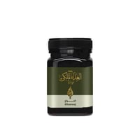 نص كيلو خلطة الغذاء الملكي VIP + هدية خليط الشتاء...