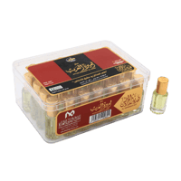 اميرة العرب نصف تولة هدية الحرمين 35 حبة