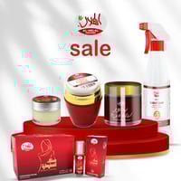 بكج مسك الطهارة