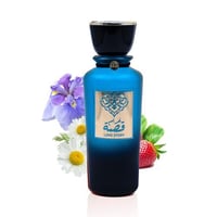 عطر قصة غرام بخاخ 200 مل