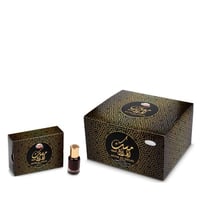 مسك اسود نصف تولة