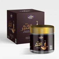 بخور الخنجر