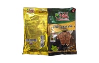 حناء عروس الهلال 50 جم