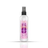 ملطف جو صبايا