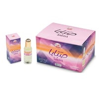 عطر صبايا بخاخ ١٥ مل