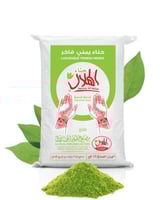 حناء سوبر الهلال 10 كجم