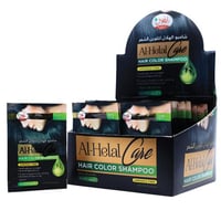 شامبو الهلال لتسويد الشعر اسود