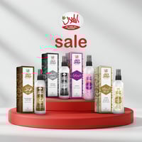 بكج الملطفات الملكي