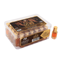 مخلط العود نصف تولة هدية الحرمين 35 حبة