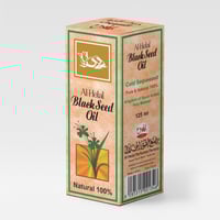 زيت الحبة السوداء جملين