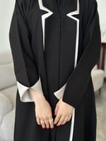 عباية اشجان ابيض