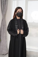 عباية شموخ رصاصي