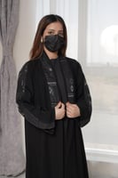 عباية شموخ رصاصي