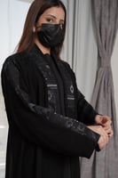 عباية شموخ رصاصي