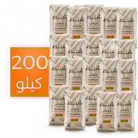 حطب الزيتون - حطب شبه -200 كيلو