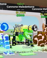 المدفع عليه تطويرة توكسك 1 بليون و 200 مليون في ما...