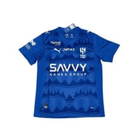 تيشيرت الهلال الأساسي 2026