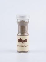 فلفل أسود 125 غ