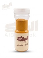 كركم مطحون 125 غ