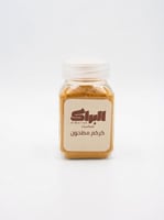 كركم مطحون 85 غ