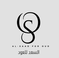 السعد للعود