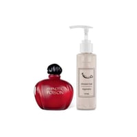 غسول الجسم هيبونتك