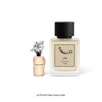 الجوزاء-تايمز