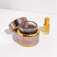 بخور الهيل الملكي