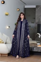 جلابية مخمل قطعتين بتطريز كمبيوتر