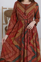 احمر طوبي