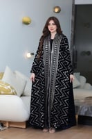 جلابية مخمل قطعتين بتطريز كمبيوتر