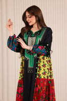 كم ازرق وجوانب اصفر
