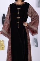 مخمل بني غامق