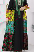 كم اصفر وجوانب تيفاني