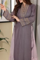 بنفسجي غامق