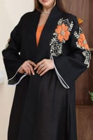 اسود