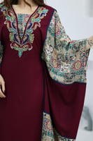 عودي