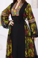 شالكي اصفر فاقع