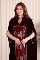 جلابية مخمل قطعتين