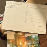 بطاقة بريدية فنتج