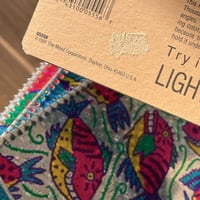 دفتر صناعة امريكية | فنتج ونادر