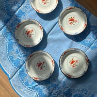 مجموعة من 5 صحون بورسلان صناعة يابانية