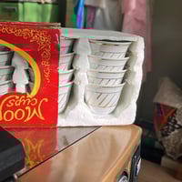 فناجيل فنتج | حجم وسط ، ختم صيني أحمر