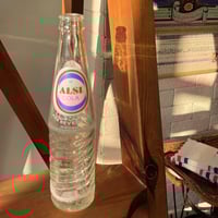 غرشة السي كولا - فنتج